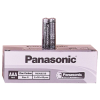 Panasonic İnce Pil AAA 60lı Paket