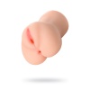 Juicy Pussy by TOYFA Masturbator Realistik , Hot, TPR, Ten, 14,5 cm