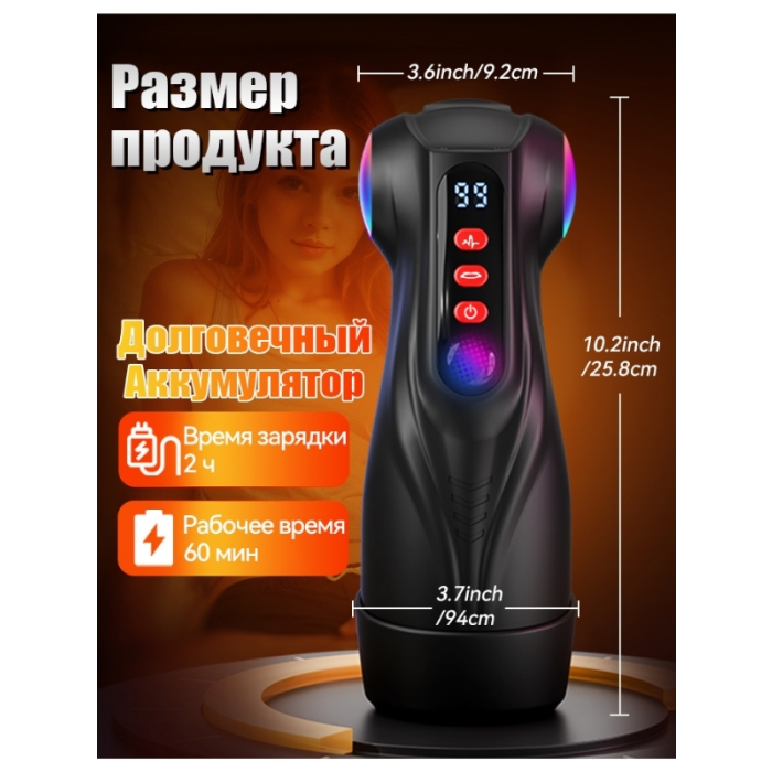 Censan Uoffile Erkek Mastürbatörü – 3 Değiştirilebilir Kılıf, 9 Emiş &amp; 9 Titreşim Modu