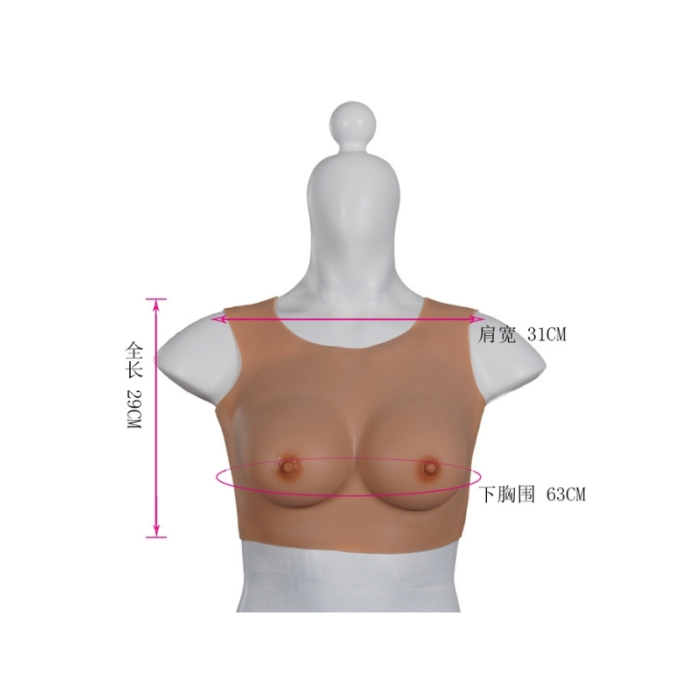 Censan Giyilebilir Silikon Göğüs Model 5