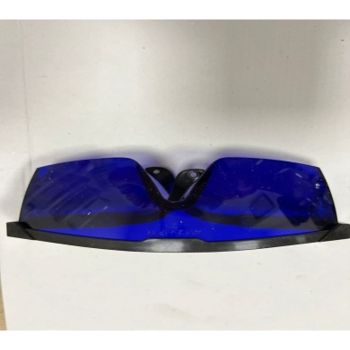 Estetisyen Lazer Epilasyon Gözlüğü Mavi