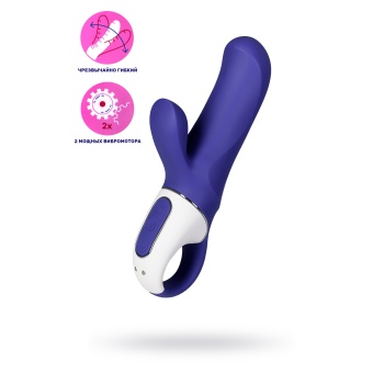 Satisfyer Magic Bunny Gerçekçi olmayan  Vibratörü, Silikon, Mor, 17,7 cm