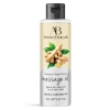 Aurora Boreale Ginseng Aromalı Masaj Yağı 150 ML