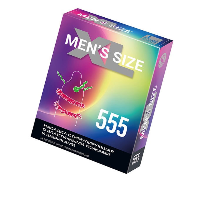 Sitabella MENS SIZE 555 Prezervatif