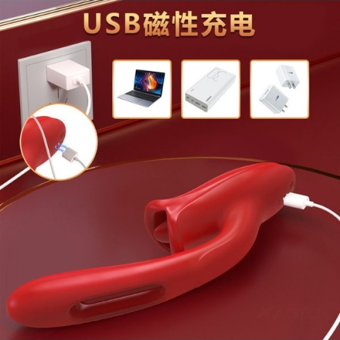 Censan Şarjlı 2 in 1 Klitoris ve G Noktası Vibratörü – Dil ve Dudak Hareketli, Güçlü Titreşimli