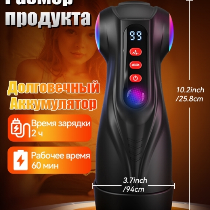 Censan Uoffile Erkek Mastürbatörü – 3 Değiştirilebilir Kılıf, 9 Emiş &amp; 9 Titreşim Modu