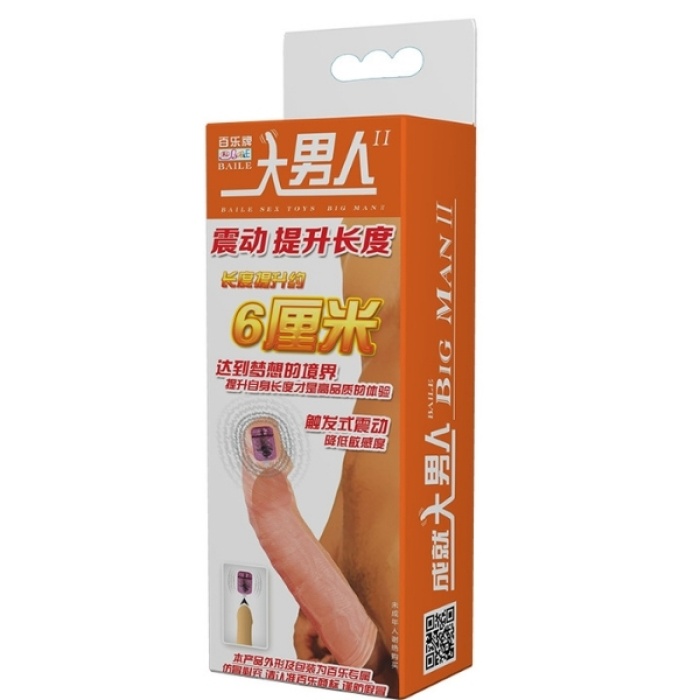 Censan Süper Esnek ve Gerçekçi Titreşimli Penis Kılıfı No6