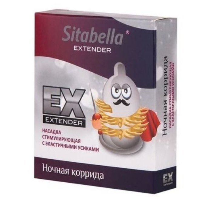 CENSAN Extender Night Prezervatif