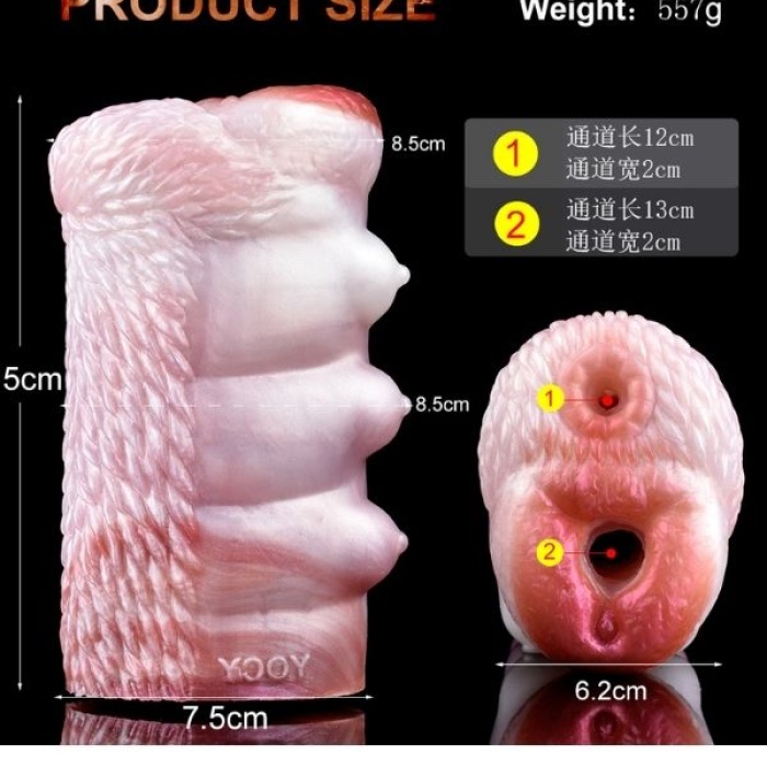 Censan Yaratık Şeklinde Vajina Mastürbatörü Model no: YC-2306