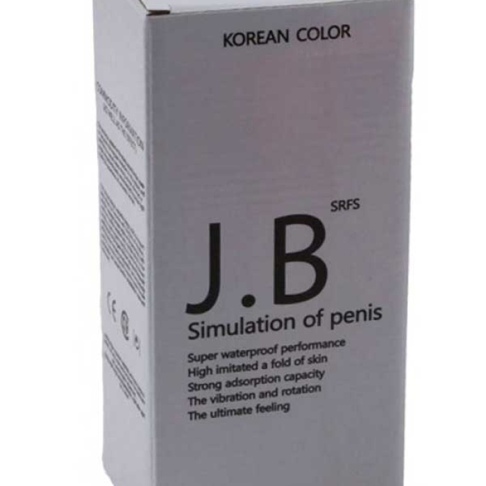 J.B. Titreşimli 17cm Swing Dildo Vibratör