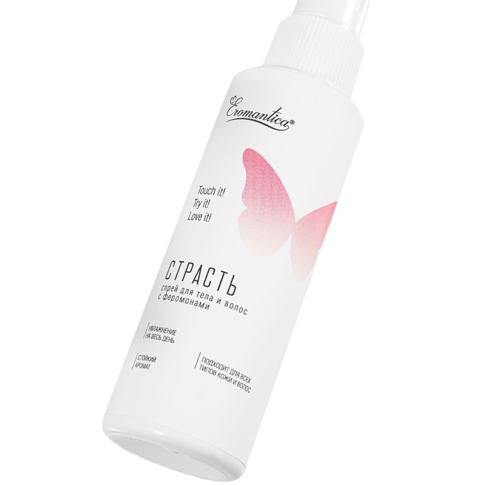 Eromantica Tutku için vücut ve saç spreyi, 110 ml