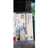 Wellcare Unıq Omega 3 Balık Yağı 1200 Mg 30 Kapsül