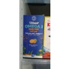 Wellcare Omega 3 Doğal Portakal Aromalı Balık Yağı 150 Ml