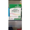Ultra Vitamin D D3 1000IU 96 Kapsül