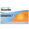 Ocuvıte