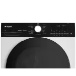 ARÇELİK 1011 KMP I 10 Kg Kurutma Makinesi