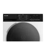 ARÇELİK 1101 KMX 11 Kg Kurutma Makinesi