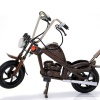 Metal Motor Rızky:7