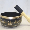 Pirinç Meditasyon Çanı Ksk2110