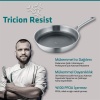 099209 Tricion Pro Paslanmaz Çelik Tava 28cm