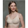 MOONLİGHT 2168 MİNİMİZER TOPARLAYICI SÜTYEN