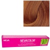 Nevacolor Tüp Boya  8.3 Altın Sarısı + Sıvı oksidan