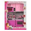 Çocuklar İçin My Modern Kitchen Play Set Oyuncak Mutfak Seti