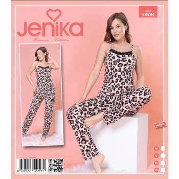 İp Askılı Leopar Desenli Kadın Pijama Takımı - 59594