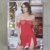 Passione Tül Gecelik 3763