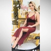 Passione Uzun Tül Gecelik 4628