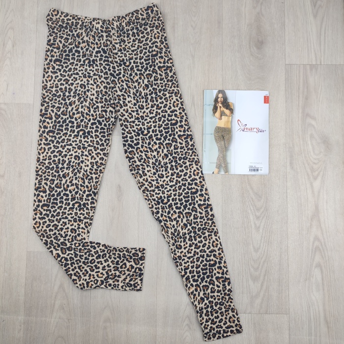 Mary Lüx Leopar Desenli Kadın Tayt - GBK101470