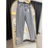 Kadın My312 Paçası Taşlı Jean