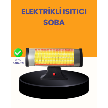 Enerji Tasarruflu 1800W Quartz Infrared Isıtıcı
