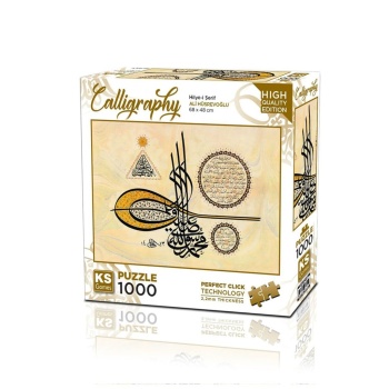 20756 PUZZLE 1000 Hilye i şerif
