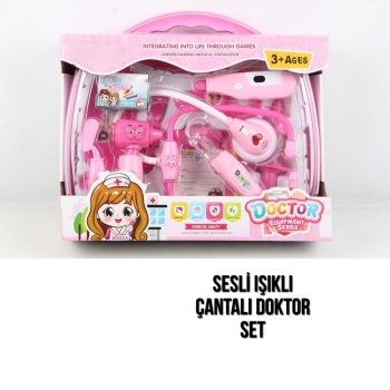 BS8602B IŞIKLI DOKTOR SETİ-PSF