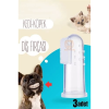 BFS Kedik Köpek Diş Fırçası Silikon Kutulu 3 lü SET