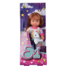 BFS   Pijamalı Evi Bebek