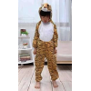 BFS   Çocuk Kaplan Kostumu - Aslan Kostümü 4-5 Yaş 100 cm