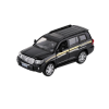 BFS   2062-FY89008-12D Çek Bırak Metal Sesli Toyota Landcrusiee