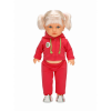 BFS   Sunman Tina Sporty Bebek 45 Cm