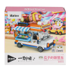 BFS   P885301 Panlos Koni Arabası 723 Parça Blok Seti -Vagon life