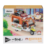 BFS   P885302 PANLOS EKSPRESS KAMYONU 615 PARÇA BLOCK OYUNCAK