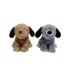 BFS  PB31651-23 Peluş Oturan Köpek 23 cm