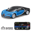 BFS  Maisto 1:41 APP Control Kumandalı Metal Araba Bugatti Chiron 20