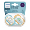 BFS     Avent Ultra Air Emzik 6-18 Ay Erkek