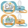 BFS     Avent Ultra Air Emzik 6-18 Ay Erkek