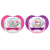 BFS     Avent Ultra Air Emzik 6-18 Ay Kız