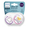 BFS     Avent Ultra Air Emzik 0-6 Ay Kız