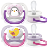 BFS     Avent Ultra Air Emzik 0-6 Ay Kız