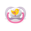 BFS     Avent Ultra Air Emzik 0-6 Ay Kız